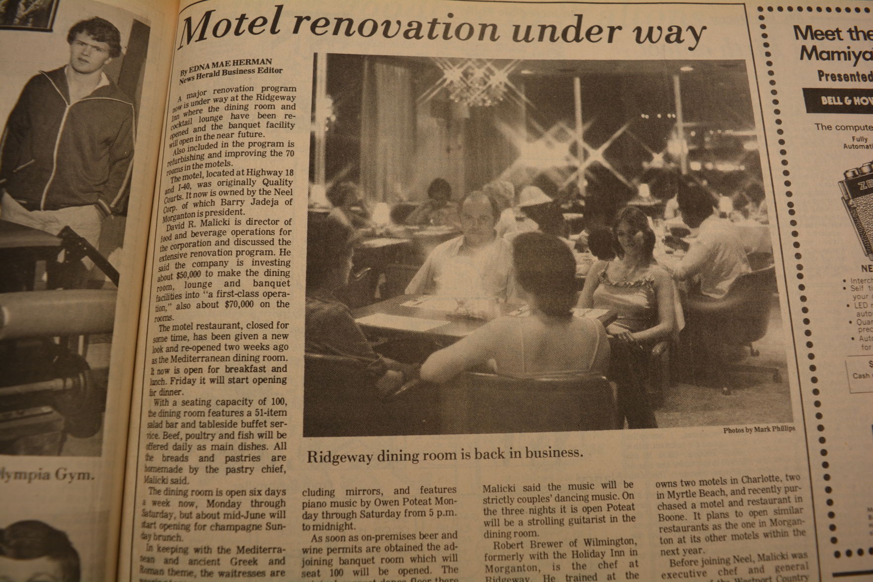 TBT 1980 (52).JPG